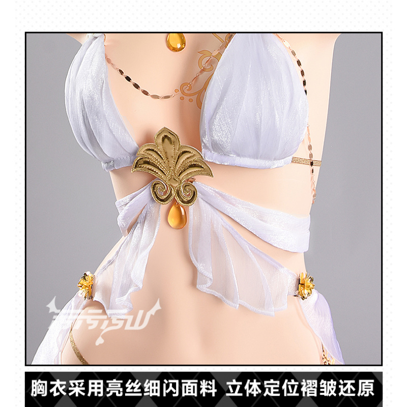 Cosplay Prop Making - 女性のセクシーなビキニ水着ドレスアクセサリー小道具ハロウィンクリスマスビーチセットアグラエアゲームホンカイ：スターレールコスプレ衣装