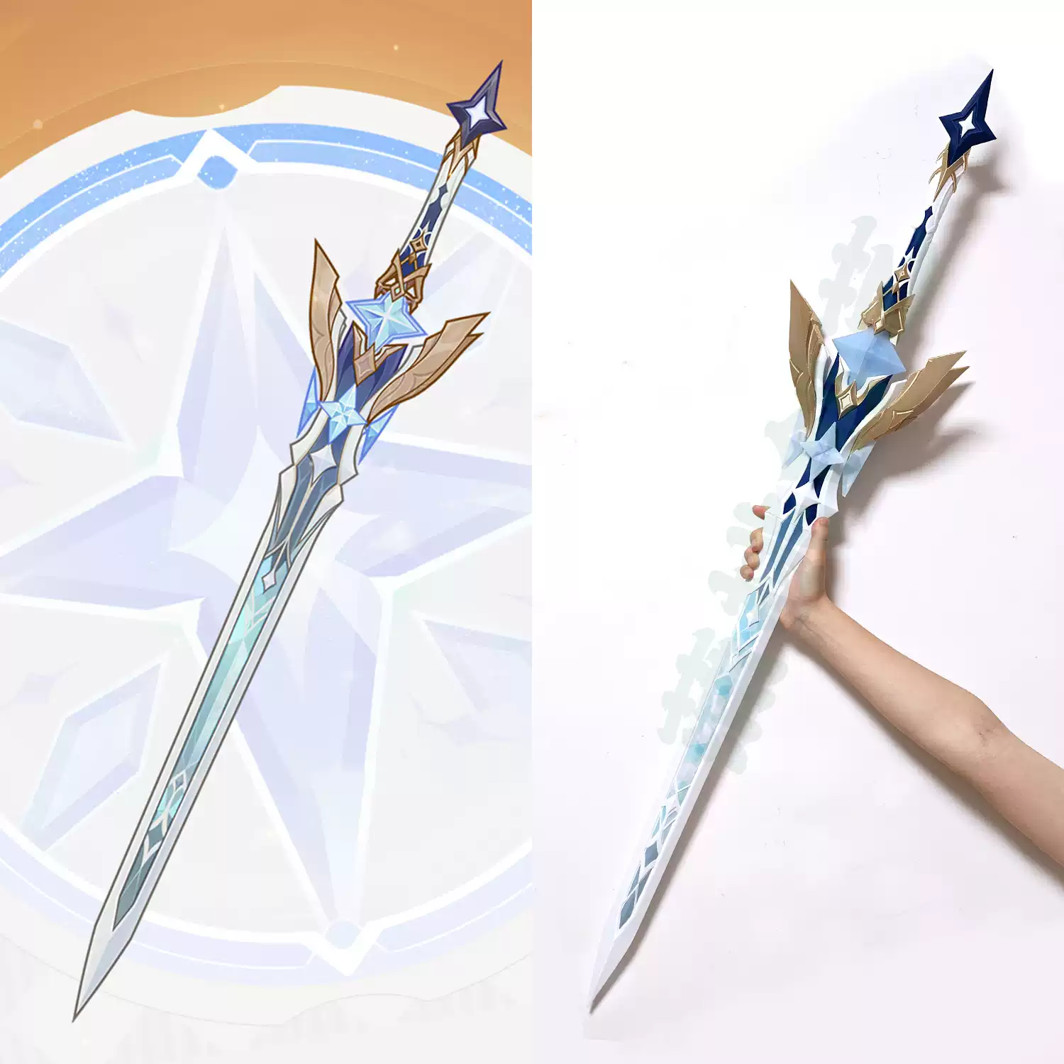 Detachable Cosplay Prop - 原神（Genshin Impact）エーテル ルミネ コスプレ アニメ COS