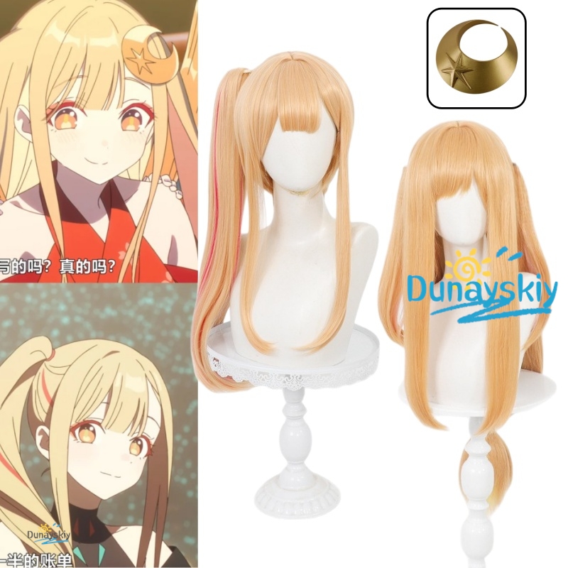 Cosplay Prop Designer - かぐやアニメコスプレウィッグ 2つのヘアデザイン コズミックプリンセス ハロウィンパーティー小道具