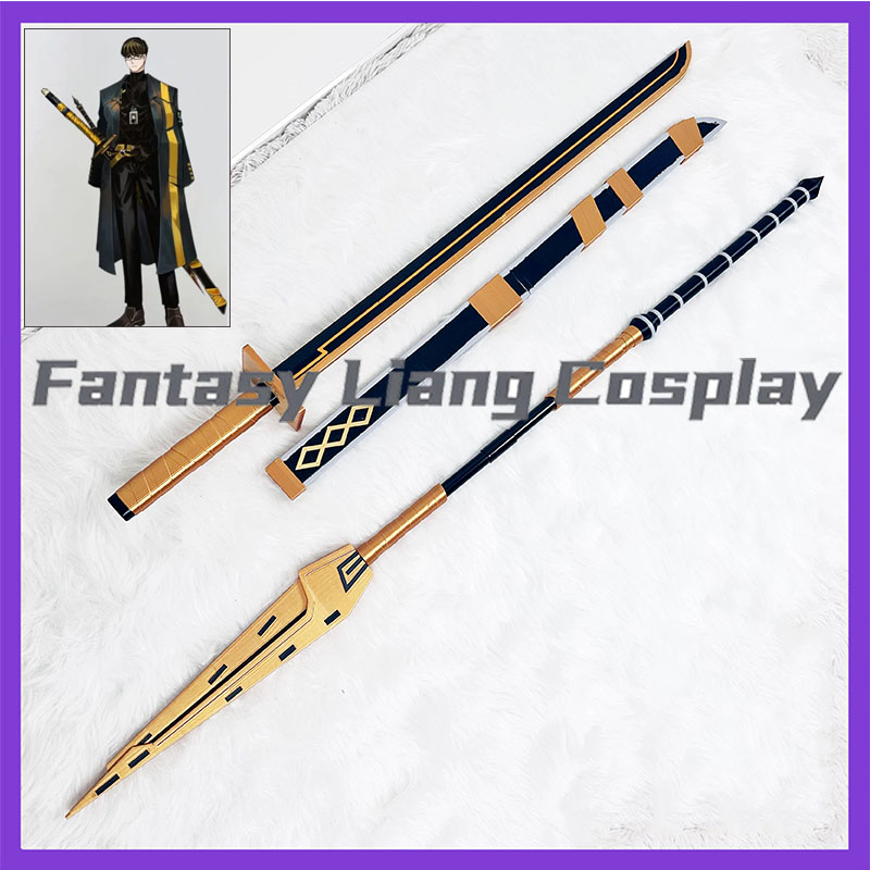 Detachable Cosplay Prop - ゲーム「リムバス・カンパニー」ベスパ・クラブロ コスプレ小道具 ハニーイエローのジャベリン ハロウィンカーニバルパーティー用コスチューム コミコン用 取り外し可能