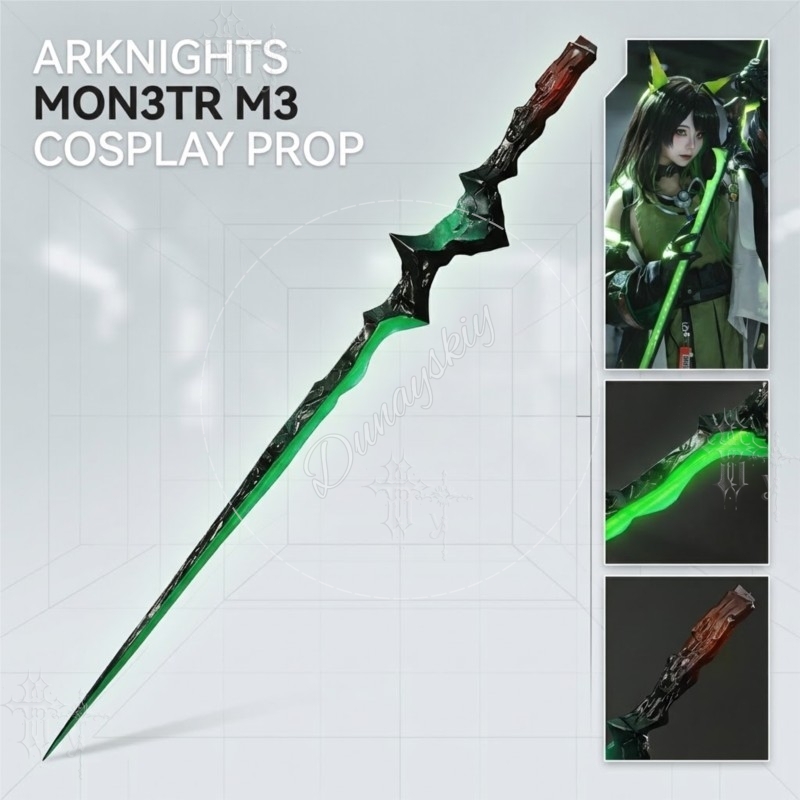 Cosplay Prop Display - アークナイツ モントラ M3 武器 コスプレ小道具 未研磨