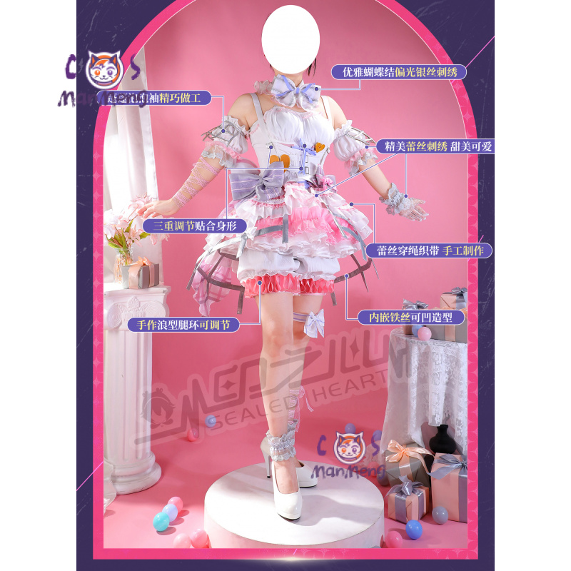 秋山美月アミア mzk アニメ PJSK コスプレ衣装女の子 - Cosplay Prop のレビューと価格