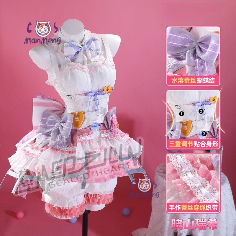 秋山美月アミア mzk アニメ PJSK コスプレ衣装女の子 - Cosplay Prop のレビューと価格