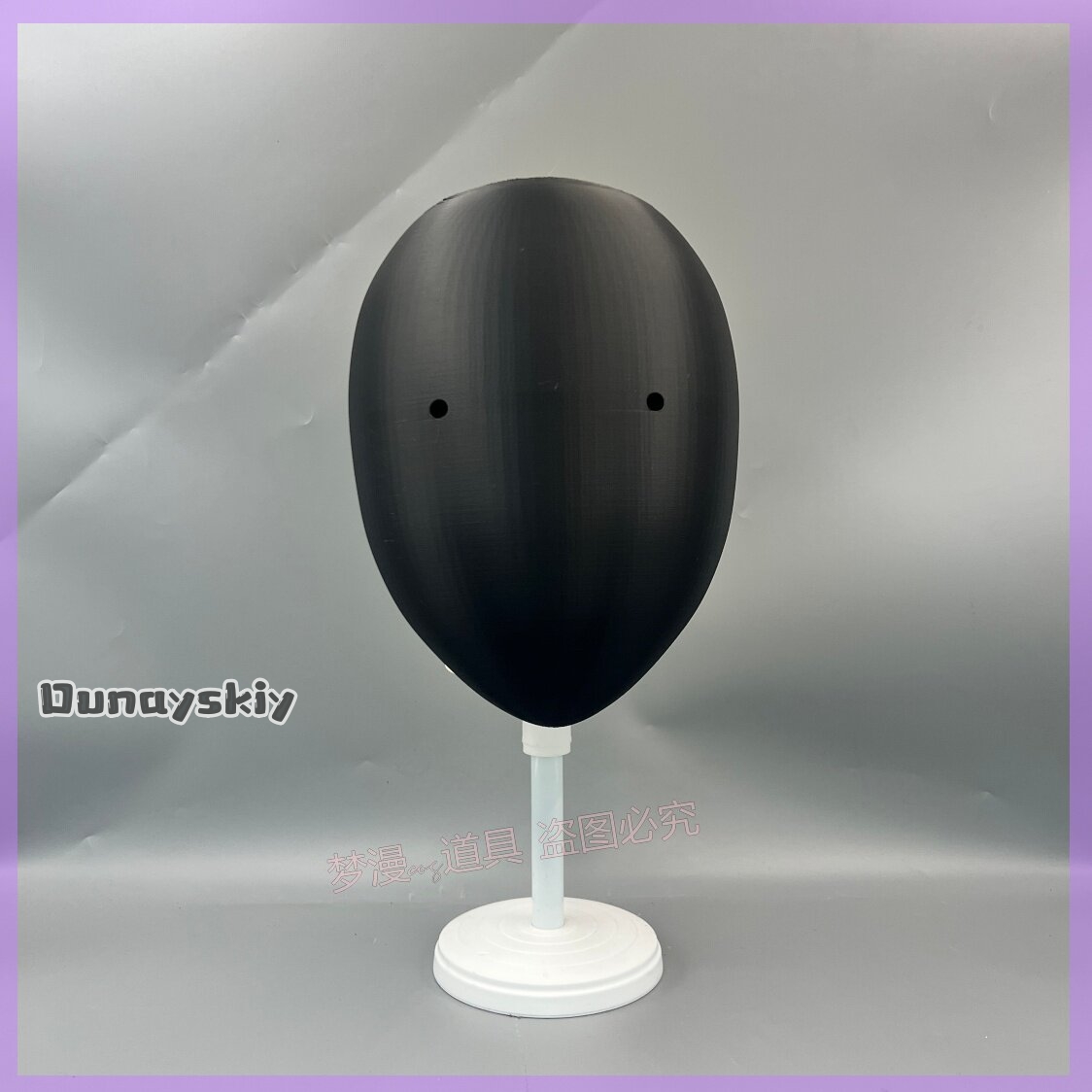 アニメ「ライナのライブラリ」コスプレマスク 24*20cm  - Cosplay Prop 3D Print Settings のレビューと価格