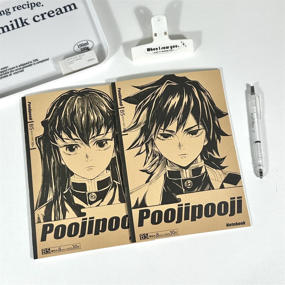 鬼滅の刃風B5クラフトノート、中綴じデザイン、アニメノート、 - Cosplay Prop Designer のレビューと価格