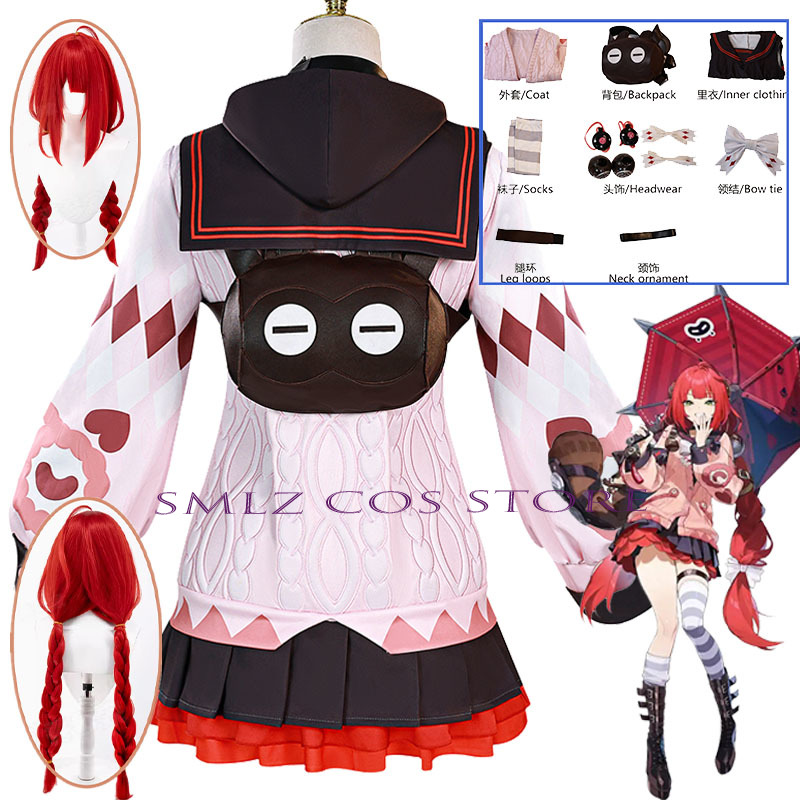 Smlz Ukinami Yuzuha コスプレゲーム Ze - Cosplay Prop のレビューと価格