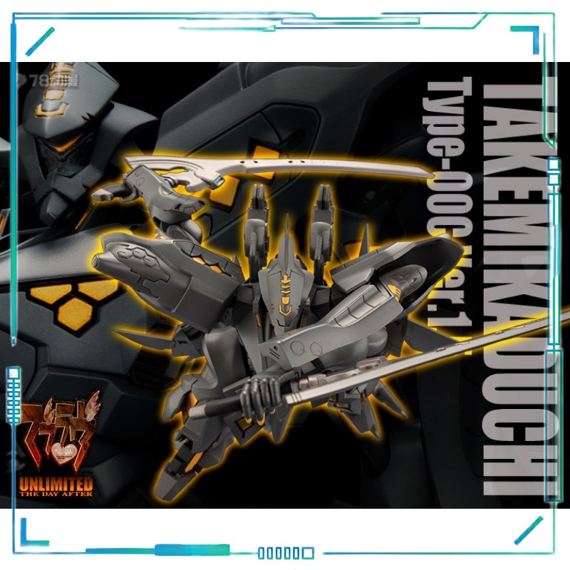 【スポット供給】コトブキヤ Muv-Luv タケミカドチ T - Kotobukiya Muv-Luv のレビューと価格