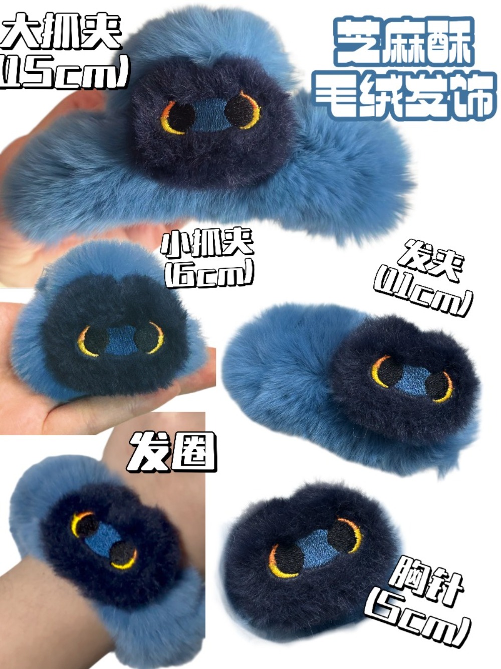 Honkai: Star Rail ダン・ヘン・ブレード ア - Cosplay Prop のレビューと価格