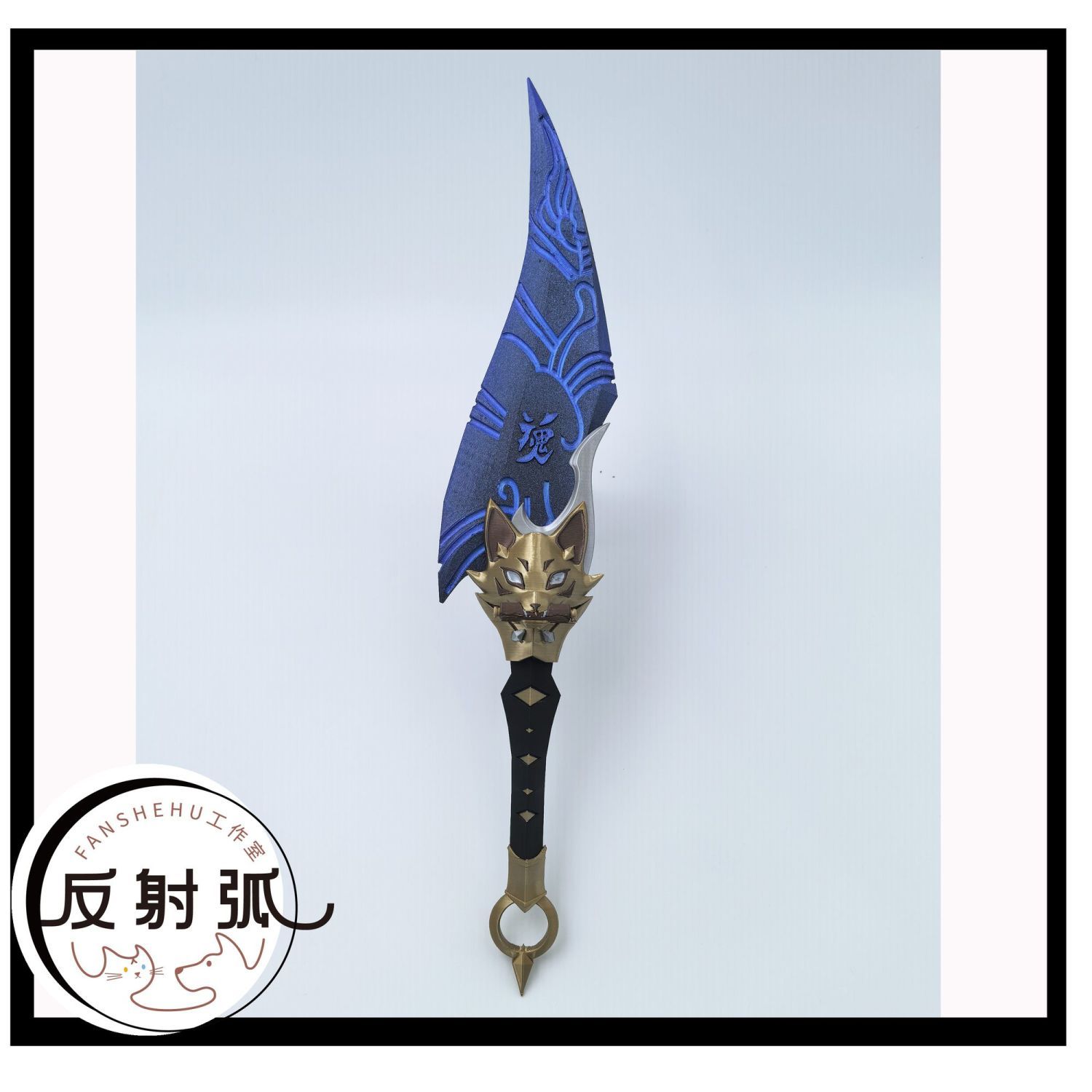 オーバーウォッチ2 キリコ アニメ コスプレ小道具 衣装 3 - Cosplay Prop のレビューと価格