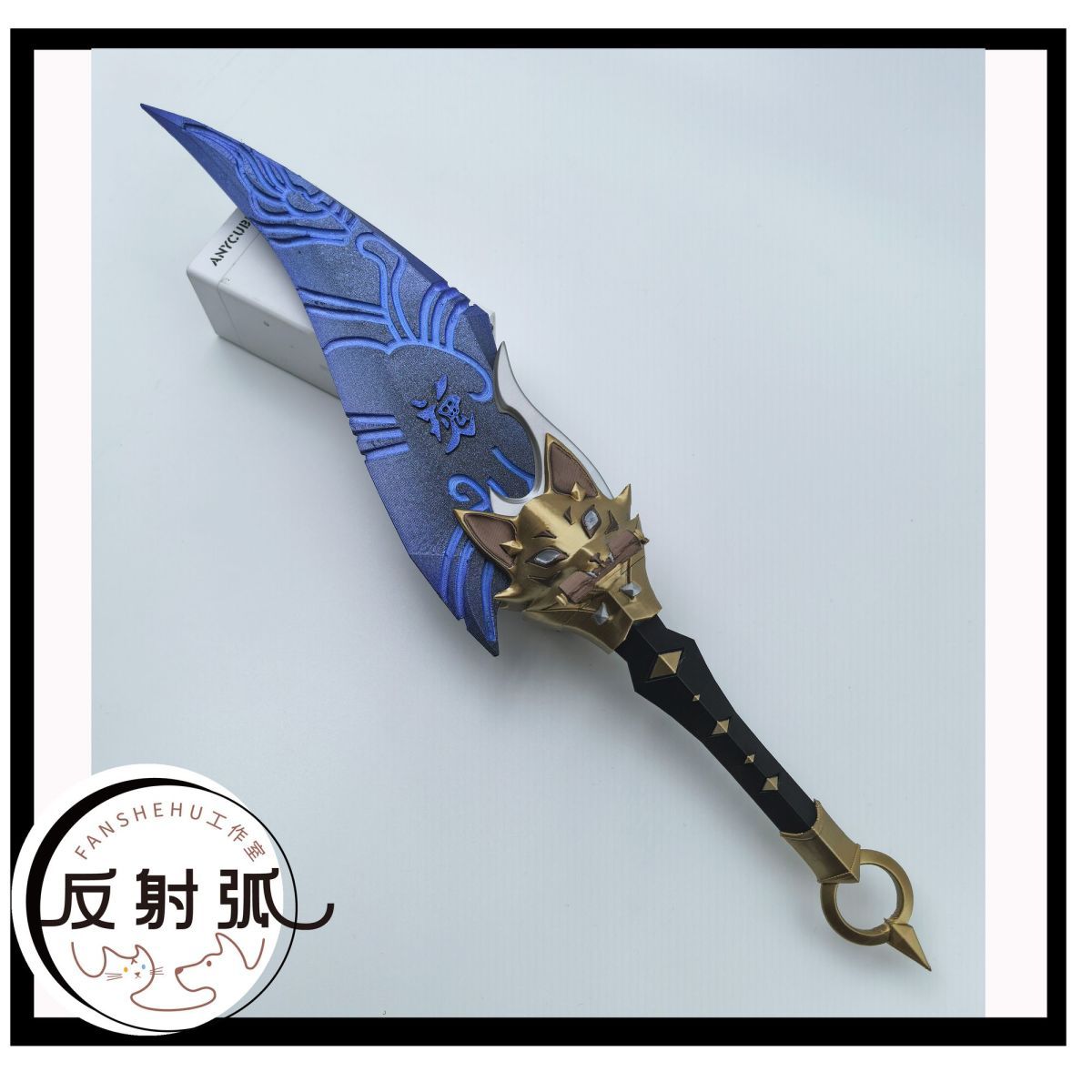 オーバーウォッチ2 キリコ アニメ コスプレ小道具 衣装 3 - Cosplay Prop のレビューと価格