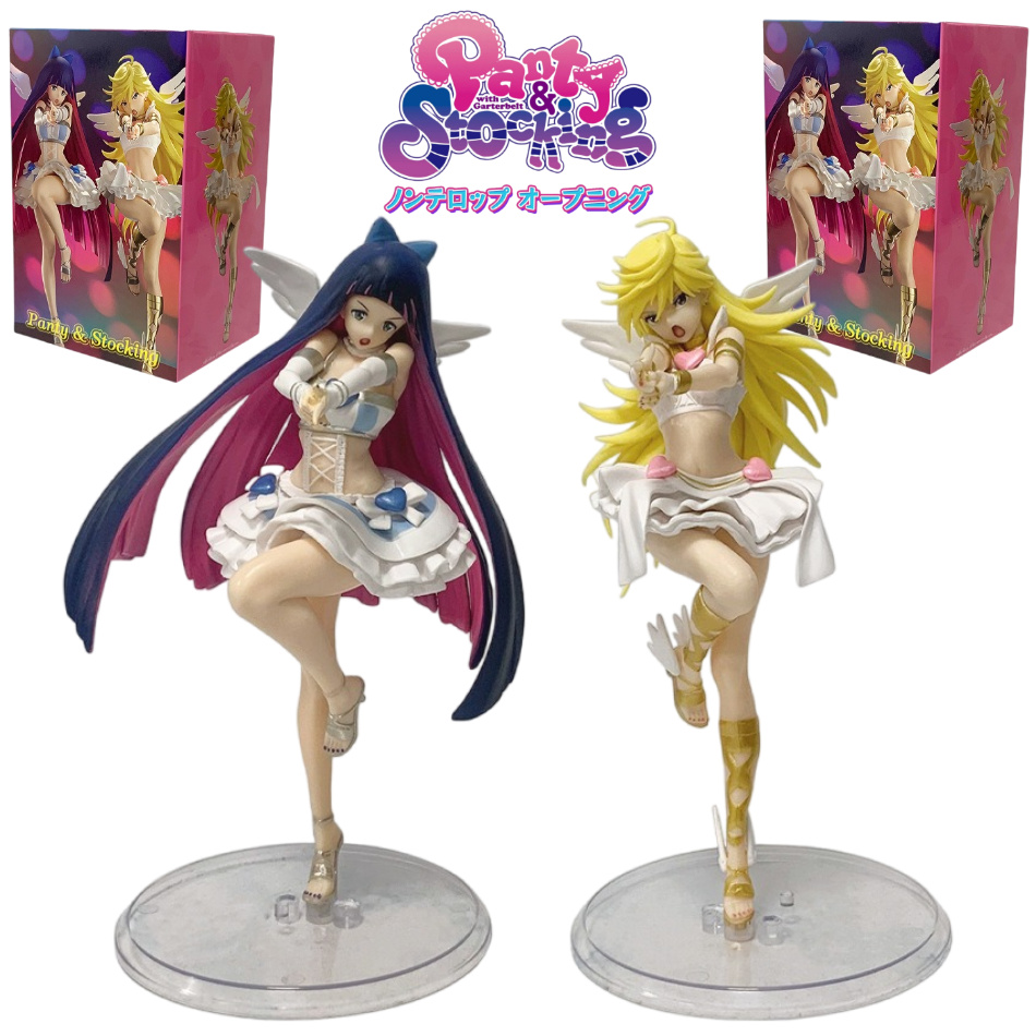 オリジナルパンティ & ストッキング with ガーターベル - Kotobukiya Bishoujo のレビューと価格