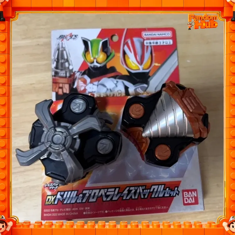 本物の在庫ありバンダイ仮面ライダーゲイツ DX ドリル &  - Flamethrower Cosplay Prop のレビューと価格