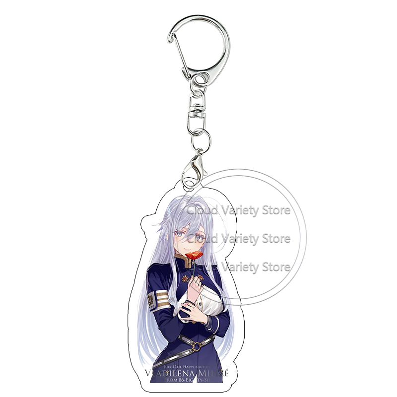 86 エイティシックス アクリルキーホルダー シネイ・ノウゼ - Cosplay Prop Diy のレビューと価格