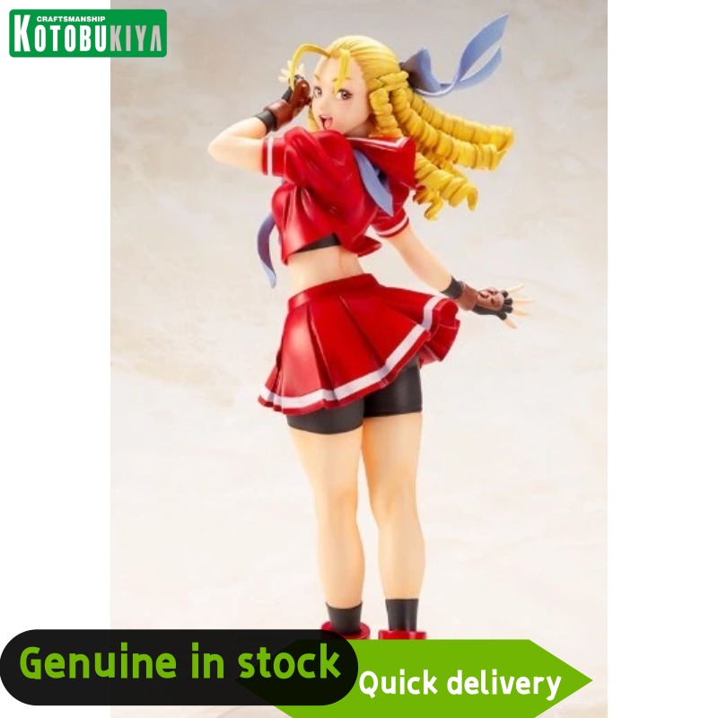 コトブキヤ ストリートファイター美少女 ヤマシタ・シュンヤ作 - Kotobukiya Bishoujo のレビューと価格