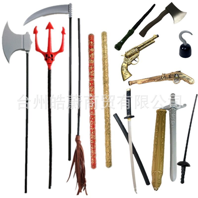 面白い大きな三角フォーク鎌斧折りたたみほうきプラスチックハロ - Cosplay Prop Axe のレビューと価格