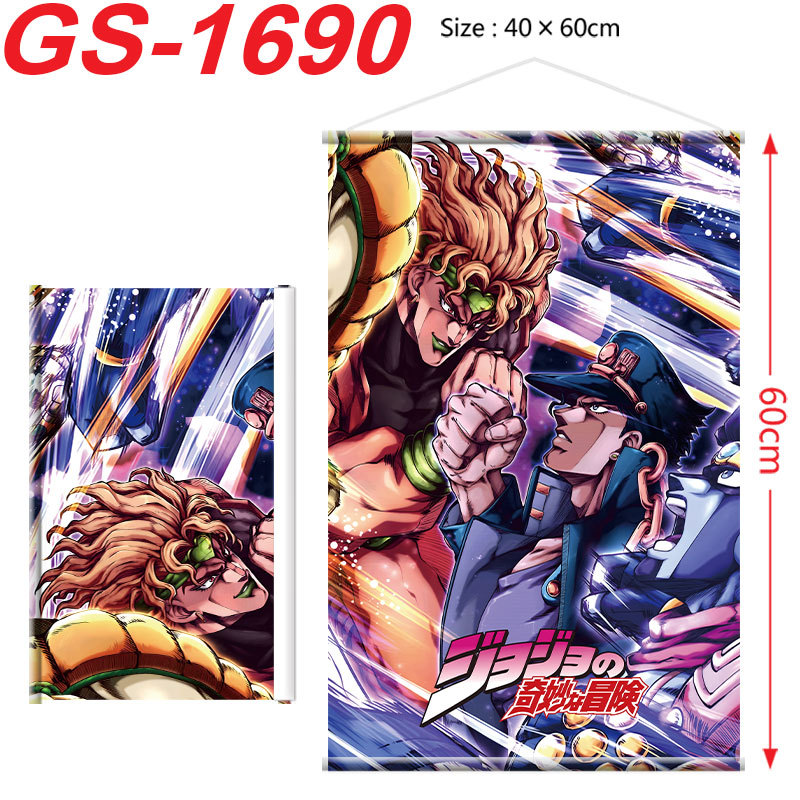 ジョジョの奇妙な冒険ポスター巻物絵画周辺吊り下げ絵画ベッドサ - Cosplay Prop Painting のレビューと価格
