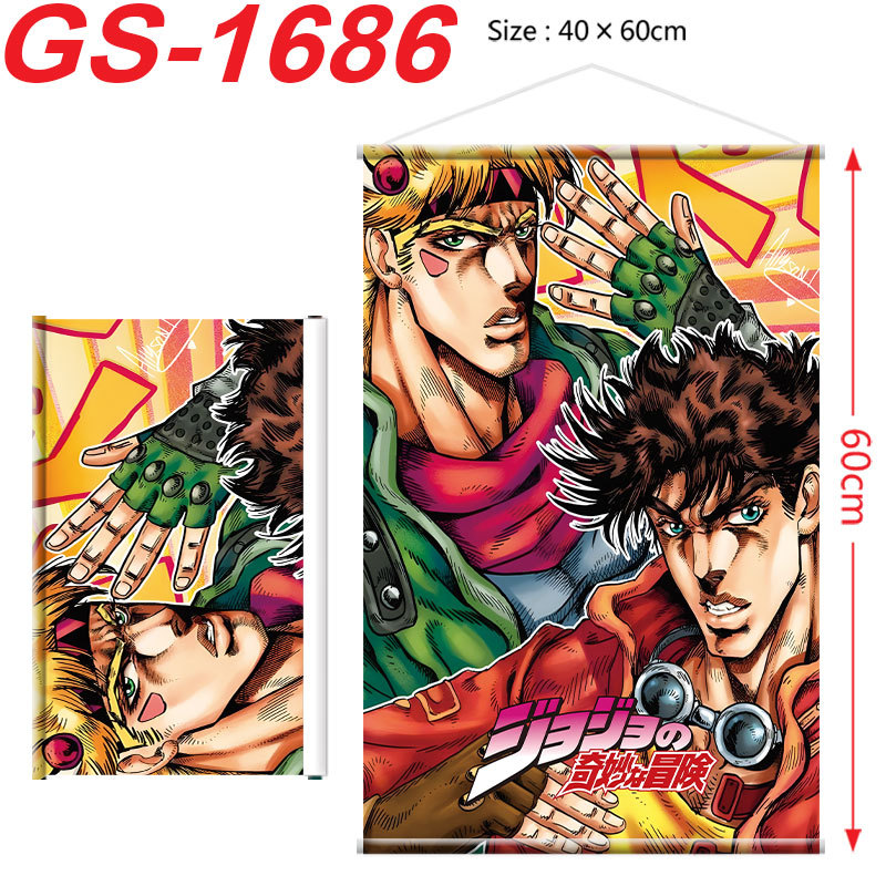 ジョジョの奇妙な冒険ポスター巻物絵画周辺吊り下げ絵画ベッドサ - Cosplay Prop Painting のレビューと価格