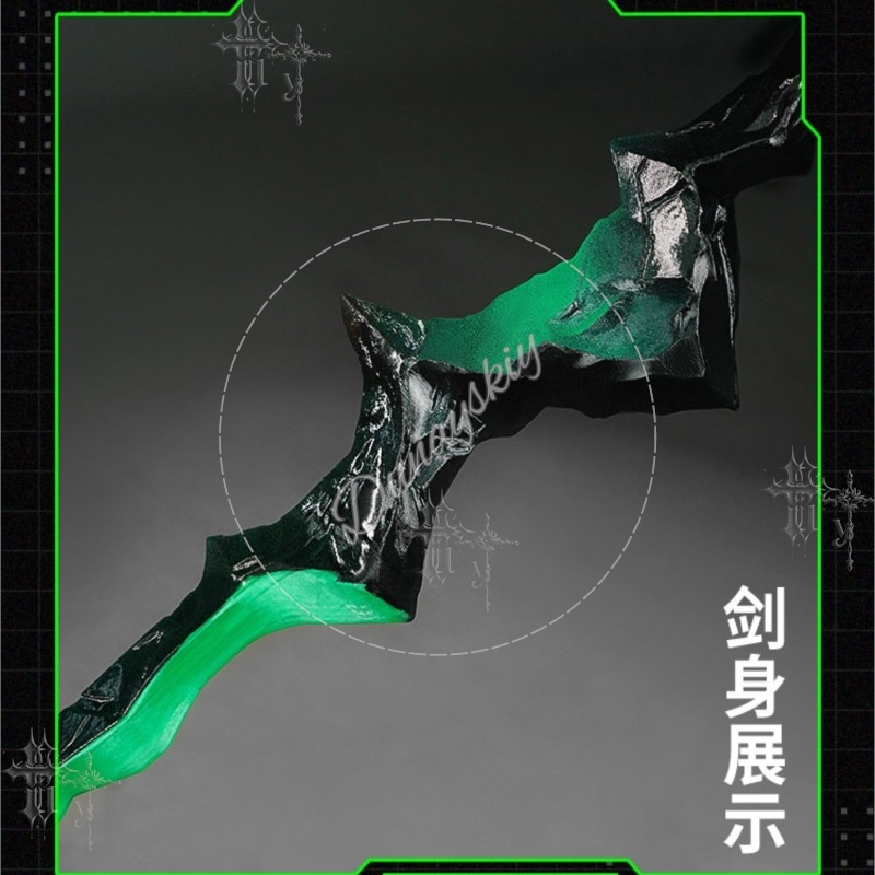 アークナイツ モントラ M3 武器 コスプレ小道具 未研磨  - Cosplay Prop Display のレビューと価格