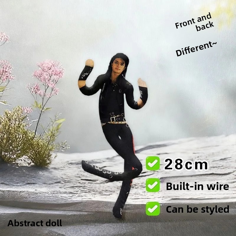 マイケル・ジャクソンぬいぐるみコスプレ小道具人形関節付きぬい - Cosplay Prop Designer のレビューと価格