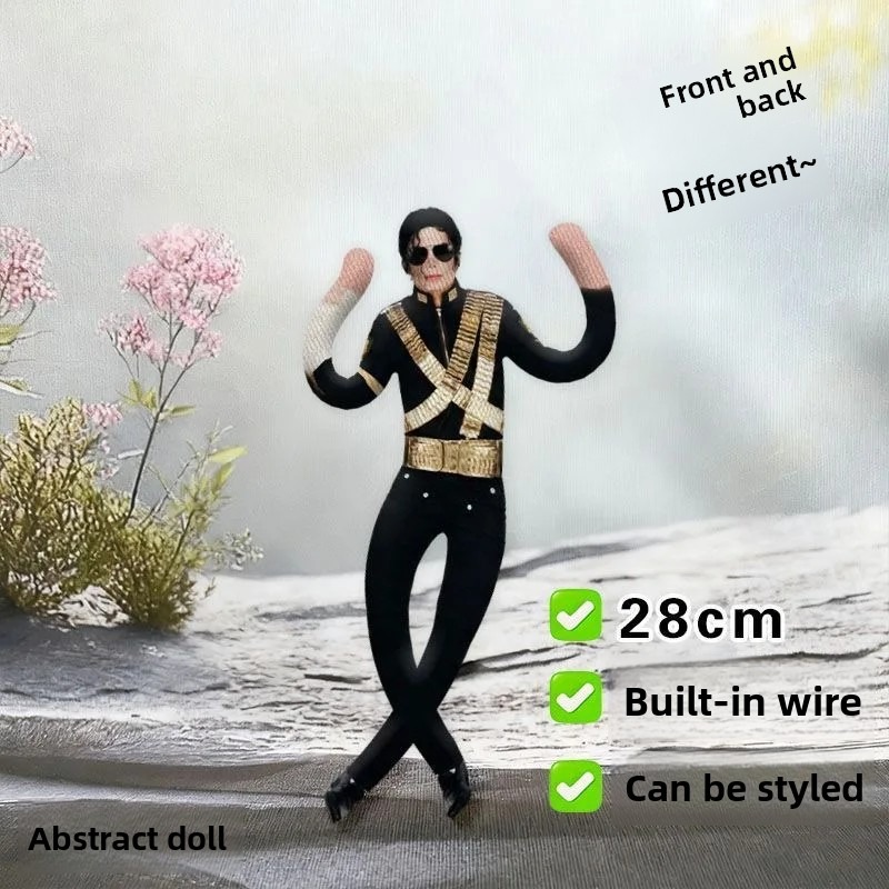 マイケル・ジャクソンぬいぐるみコスプレ小道具人形関節付きぬい - Cosplay Prop Designer のレビューと価格
